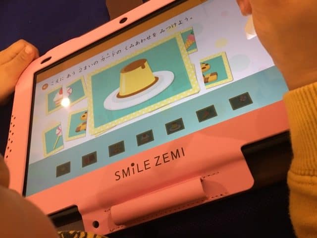 スマイルゼミ(幼児コース)口コミと評判!利用してわかったメリット・デメリット・料金まとめ