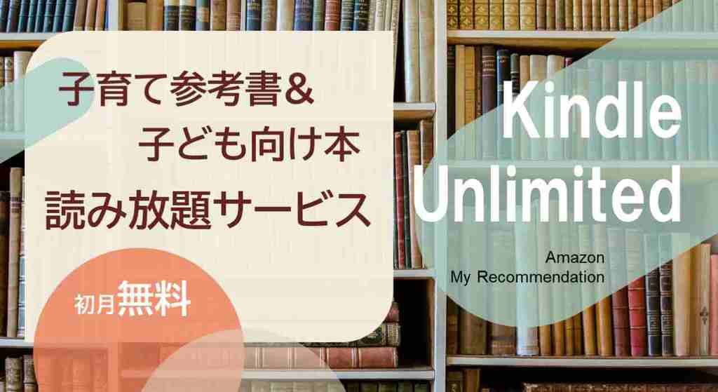 点描写は効果ある できない時の対処法は 問題集ピグマリオン サイパー等オススメを紹介 3楽ブログ 幼児 小学生と楽しく学ぶ 暮らす 通信教育口コミ情報etc