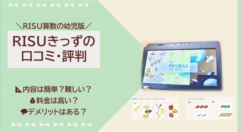 幼児 小学生 算数 幼児向け無料プリント Amp Petmd Com