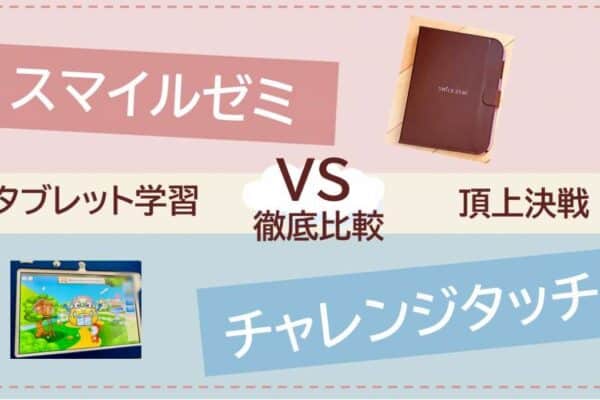 日本地図 都道府県の名物や特産物どうやって覚える 幼児 小学生編 3楽ブログ
