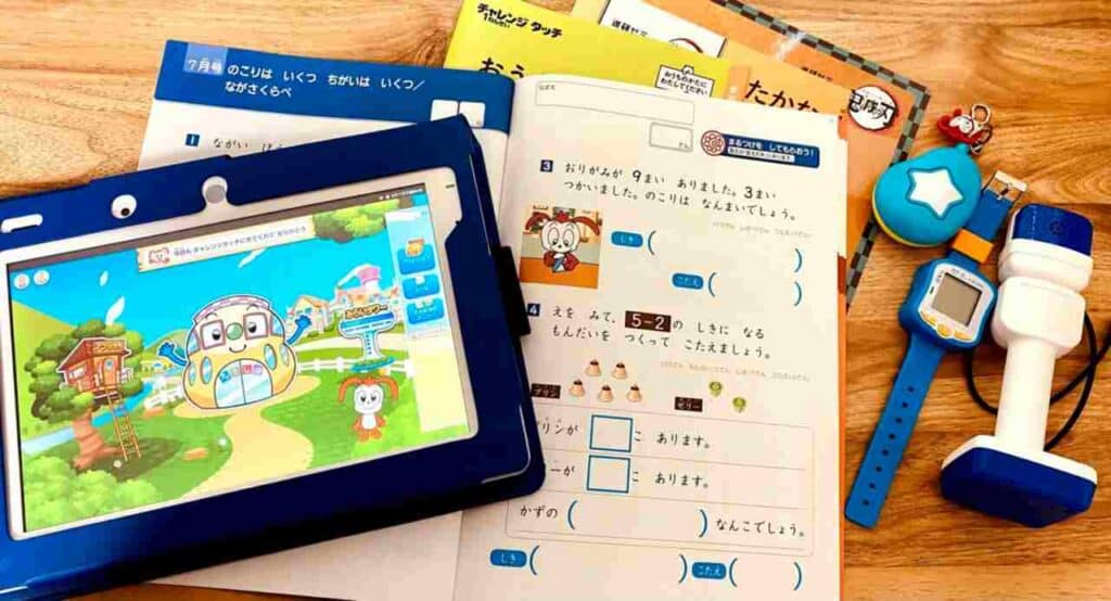小学生用タブレット学習を比較ランキング 王道系 知育系までおすすめ 3楽ブログ 幼児 小学生と楽しく学ぶ 暮らす 通信教育口コミ情報etc