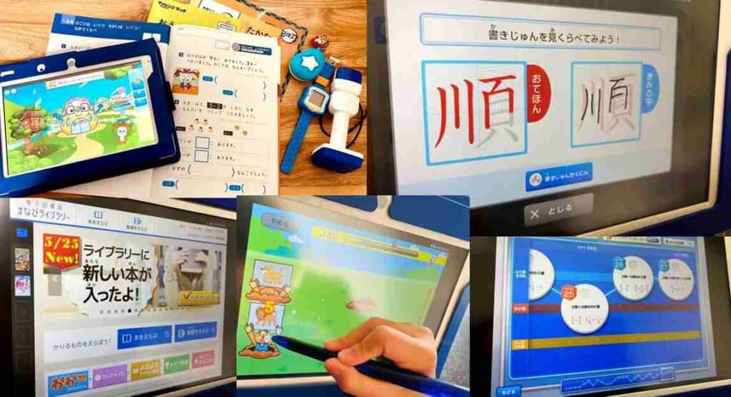 デメリットも 2021年チャレンジタッチの評判 口コミ実体験ブログ 3楽ブログ 幼児 小学生と楽しく学ぶ 暮らす 通信教育口コミ情報etc