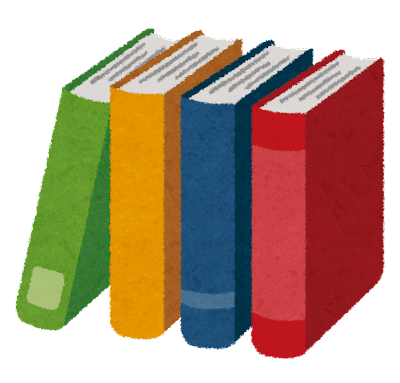 図書カードプレゼント